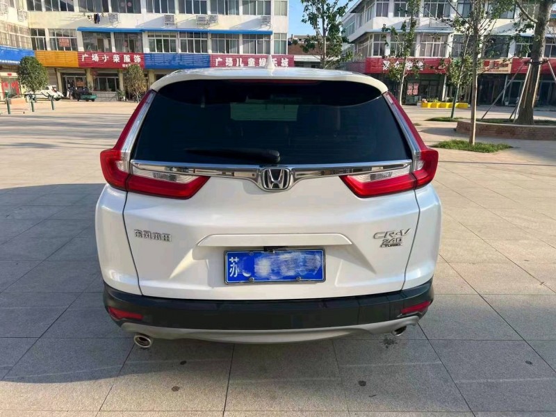 蘇州20年本田CR-V2