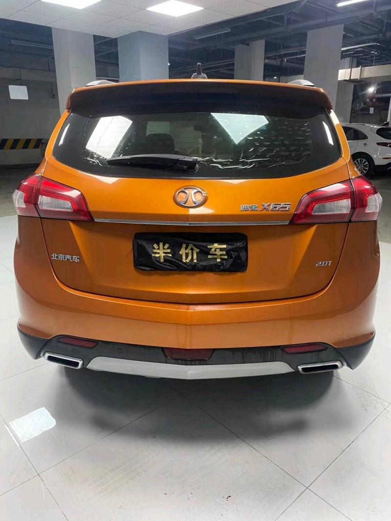 成都16年北汽紳寶X654