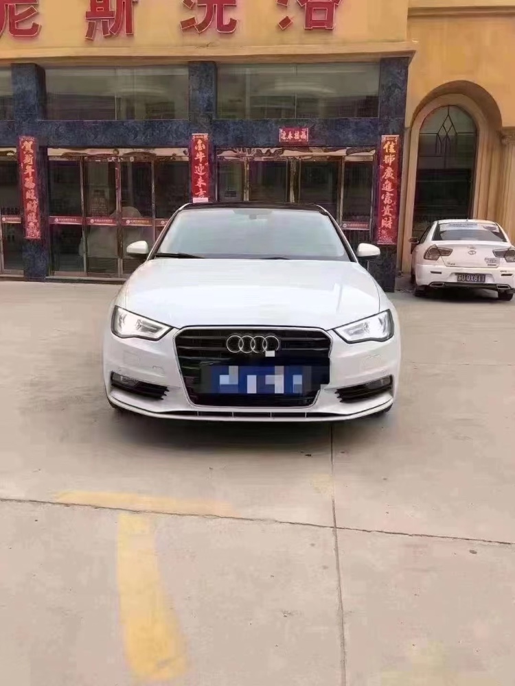 北京17年奥迪A38