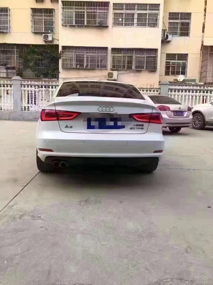 北京17年奥迪A35