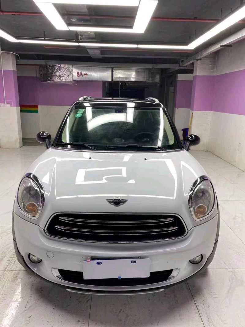 重慶15年MINICOUPE1