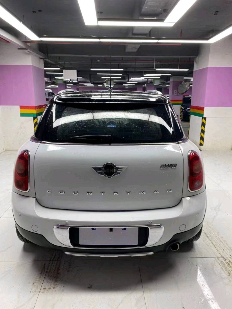 重慶15年MINICOUPE2