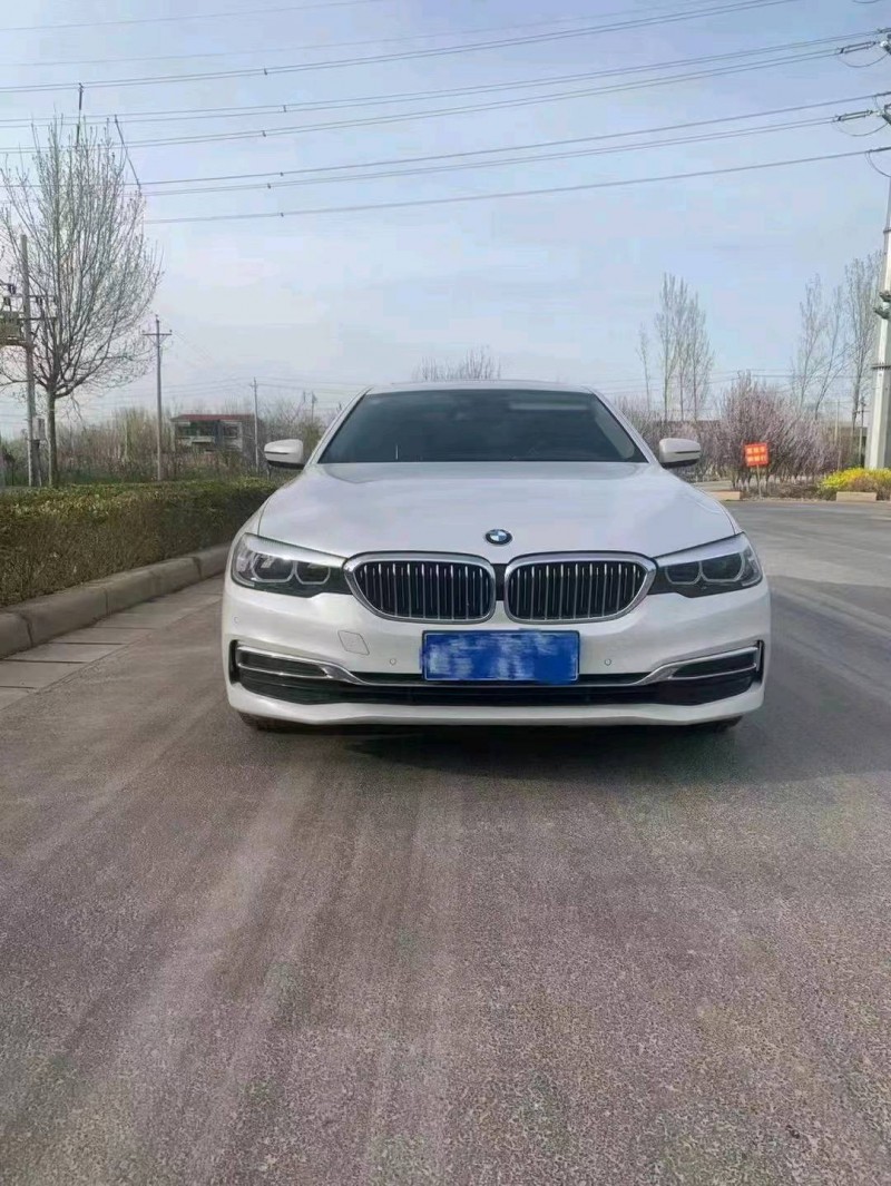 北京20年宝马5系7