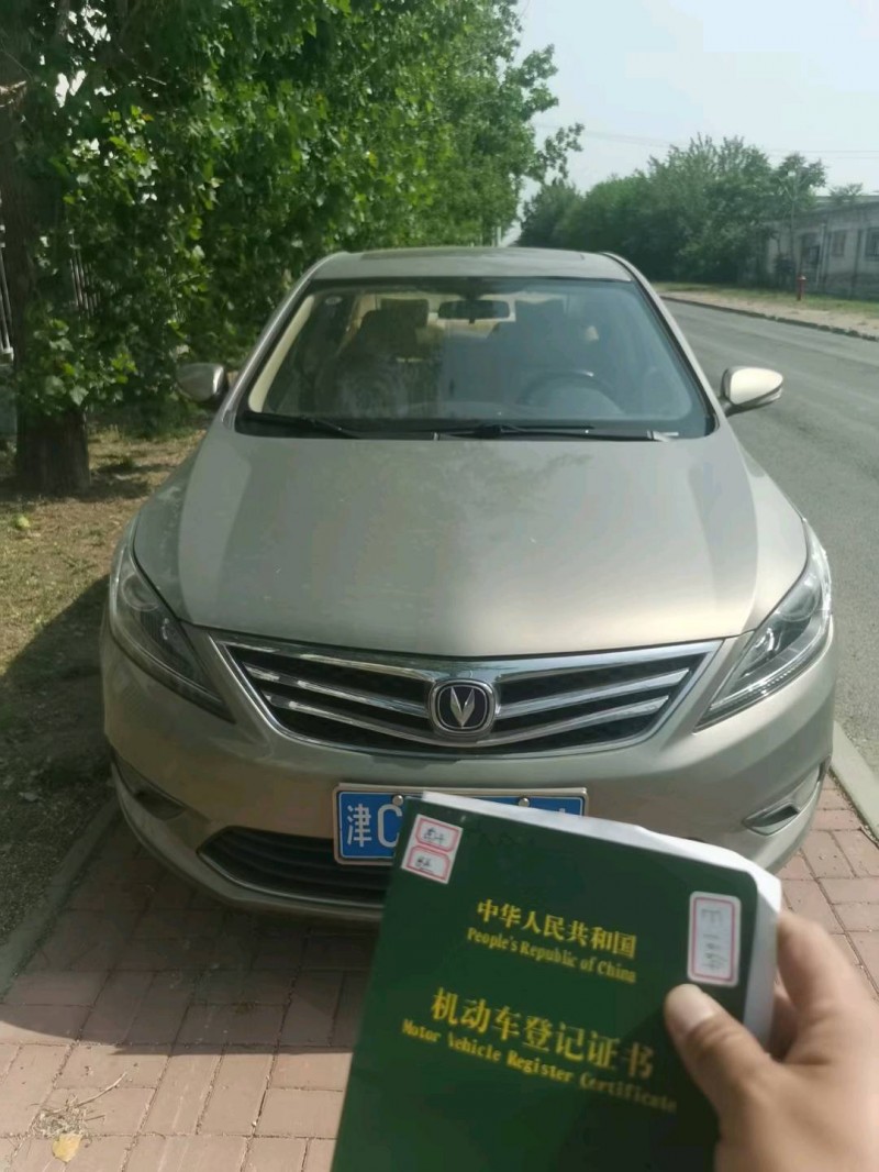 天津16年長安汽車逸動1