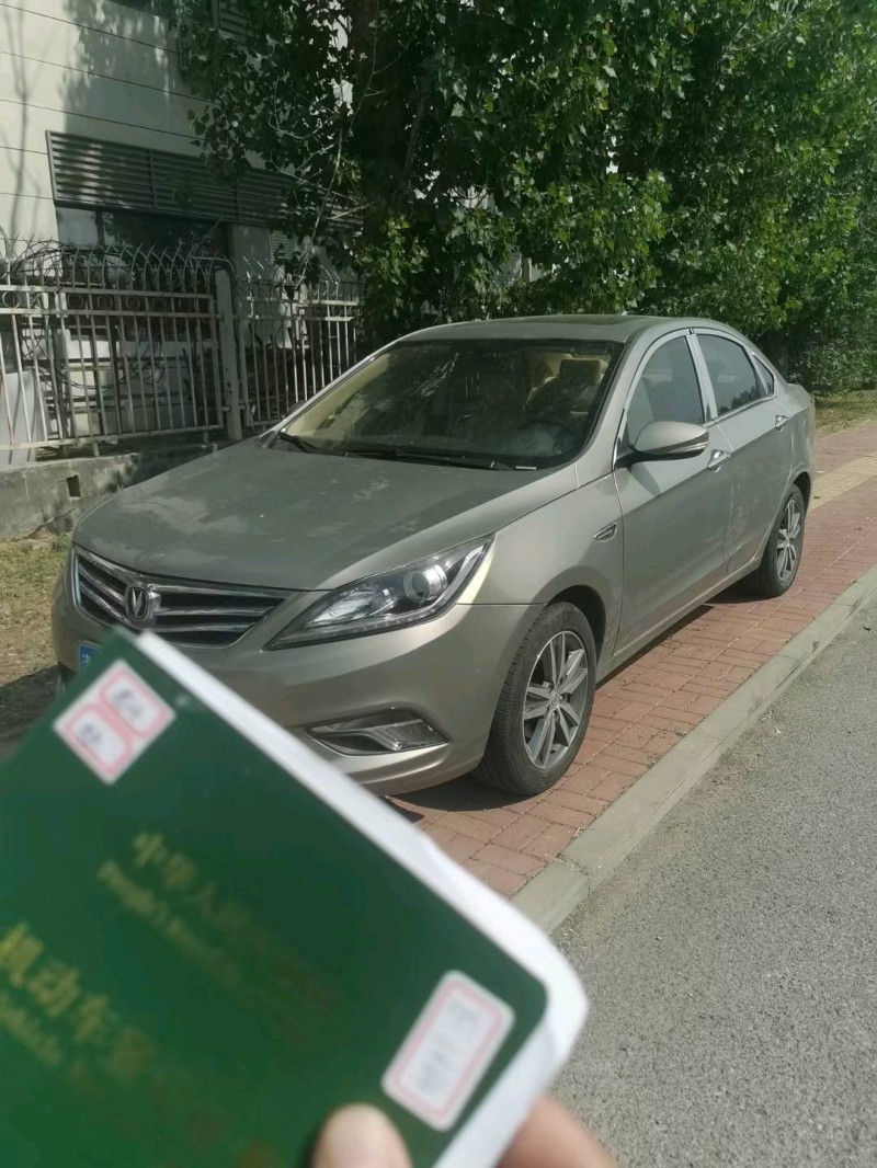 天津16年長安汽車逸動5