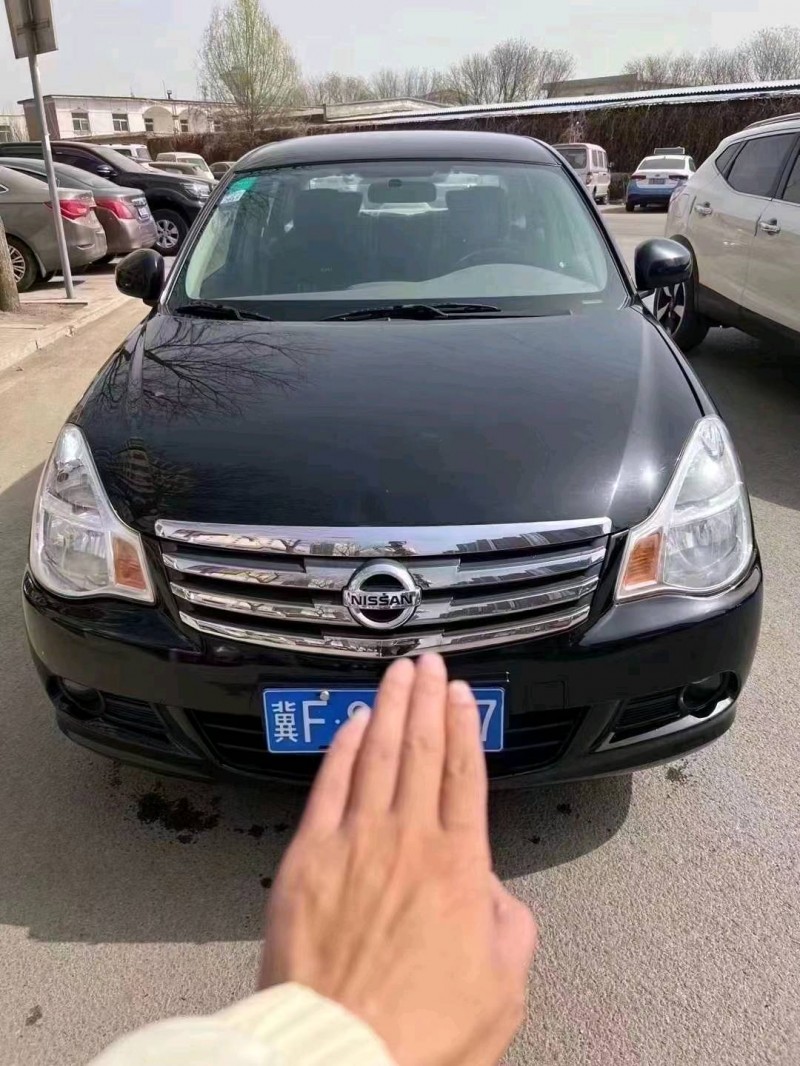晉中15年日產軒逸1
