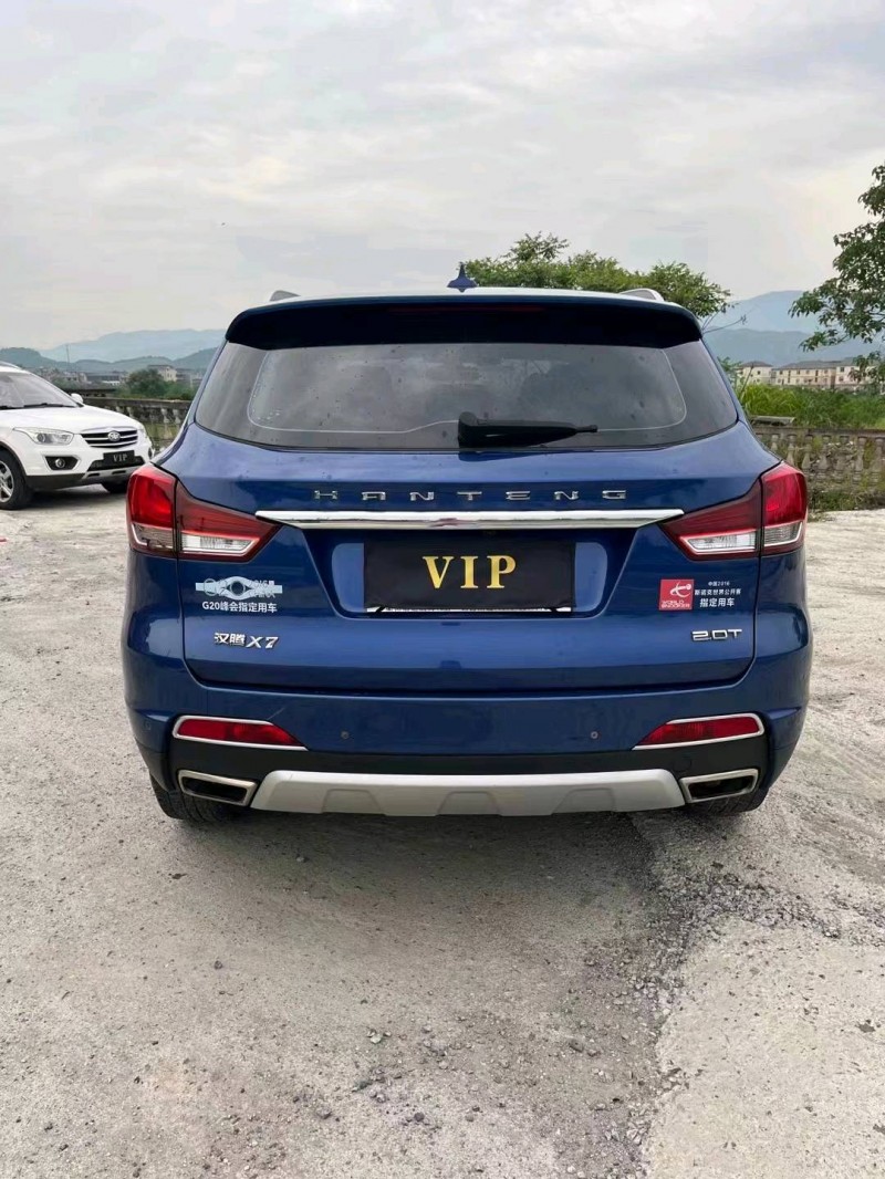 金華17年漢騰汽車X72