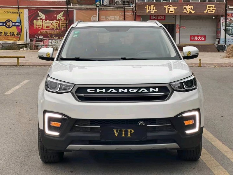 銅陵17年長安汽車CS551
