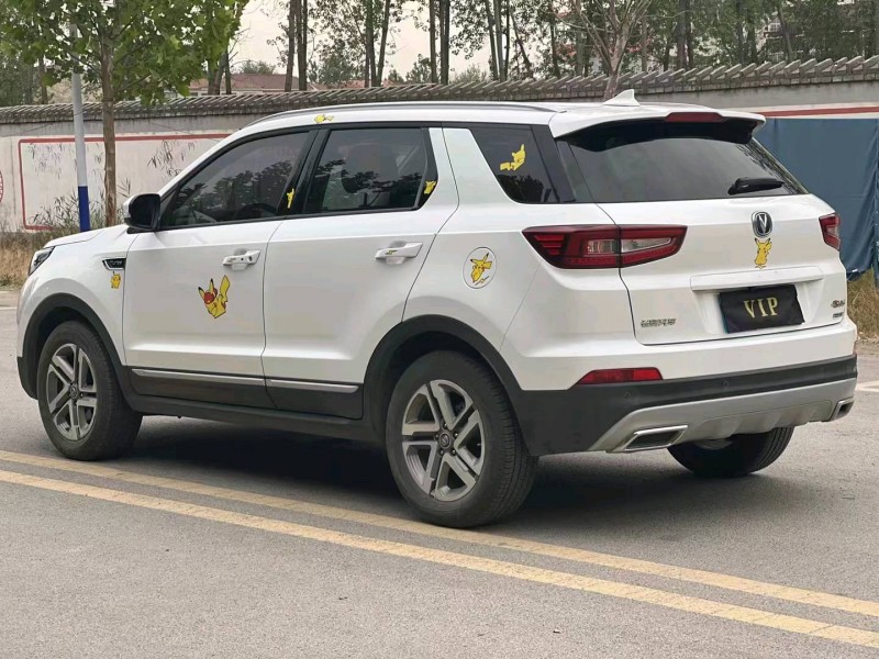銅陵17年長安汽車CS554