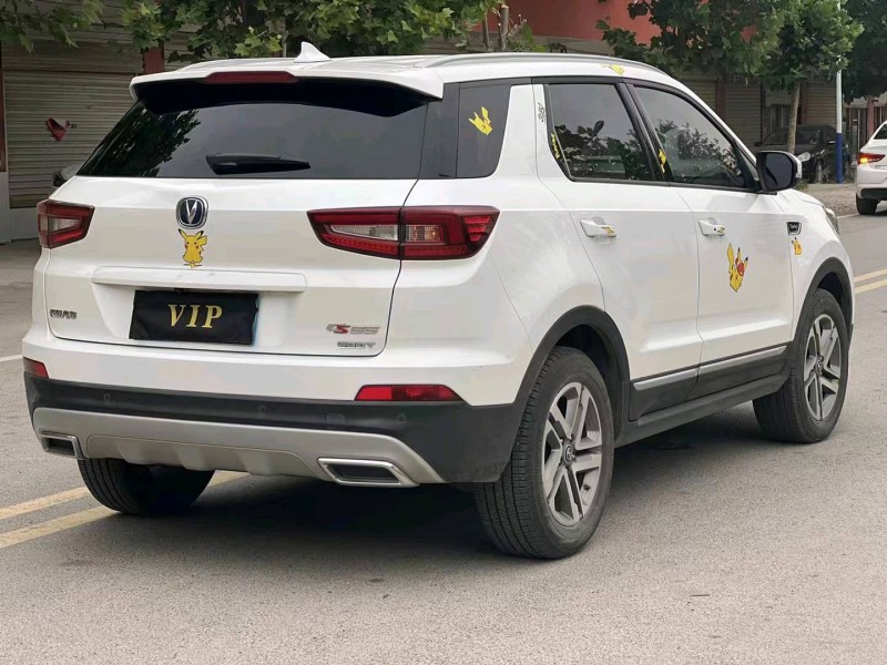 銅陵17年長安汽車CS555
