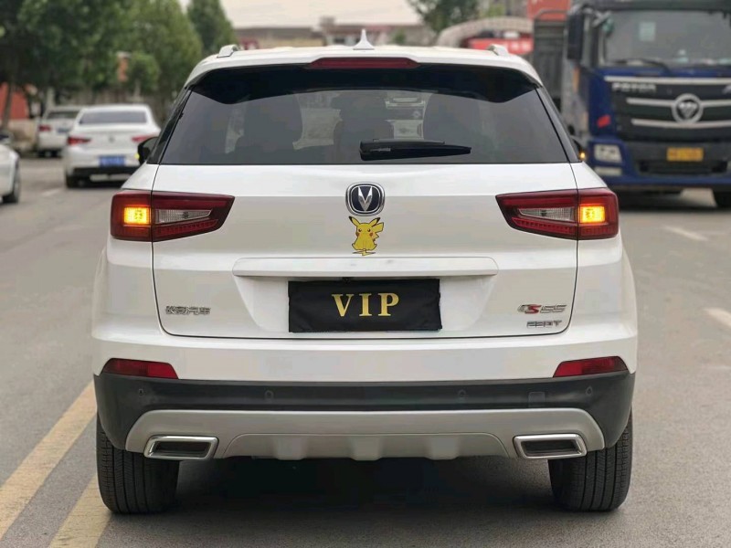 銅陵17年長安汽車CS556
