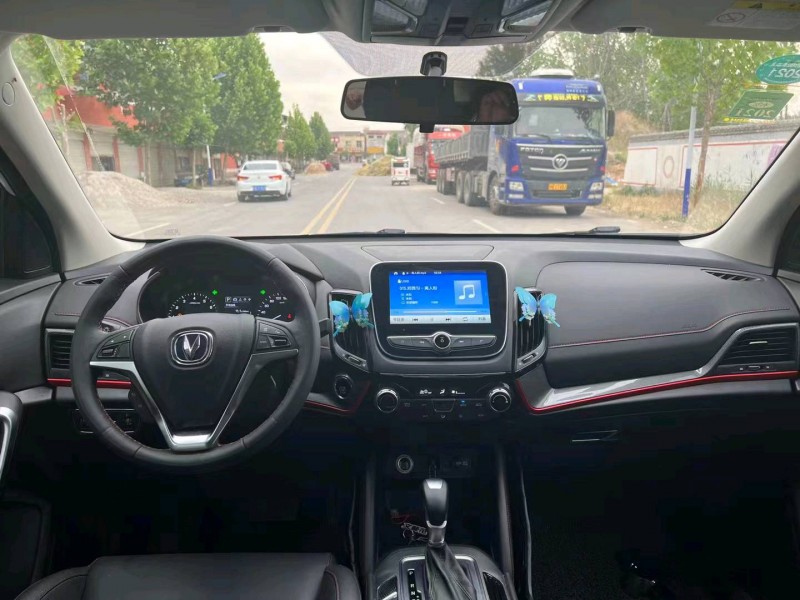 銅陵17年長安汽車CS559