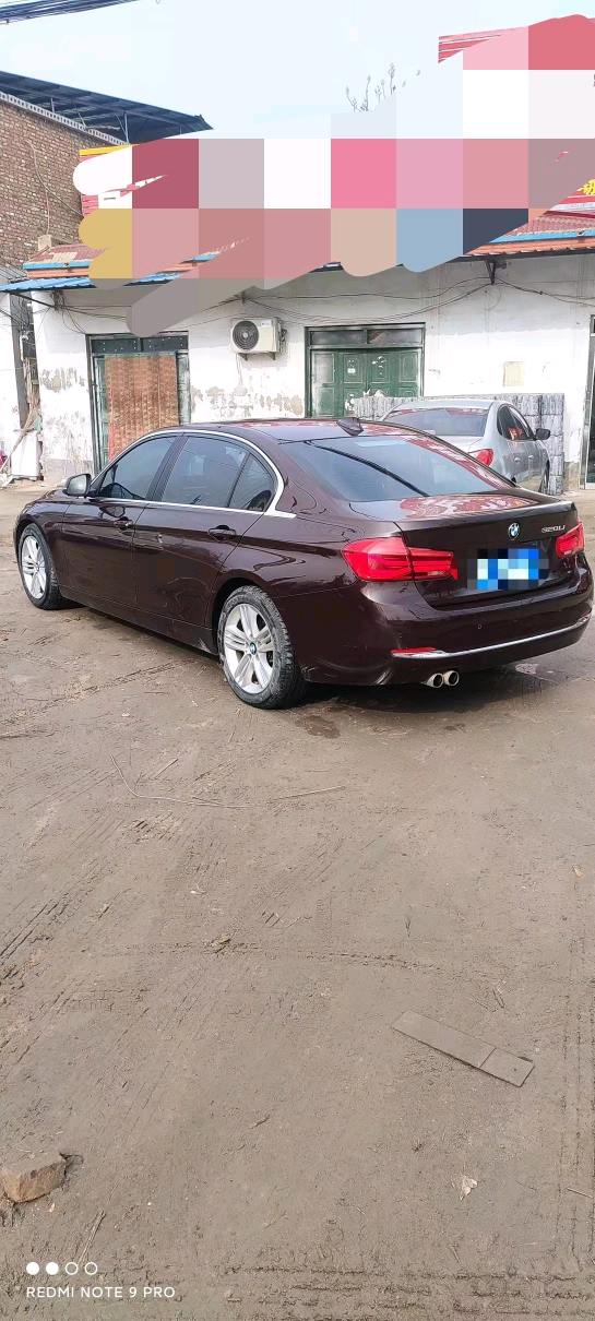 北京17年宝马3系7