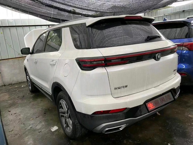 廣州20年長安汽車CS557