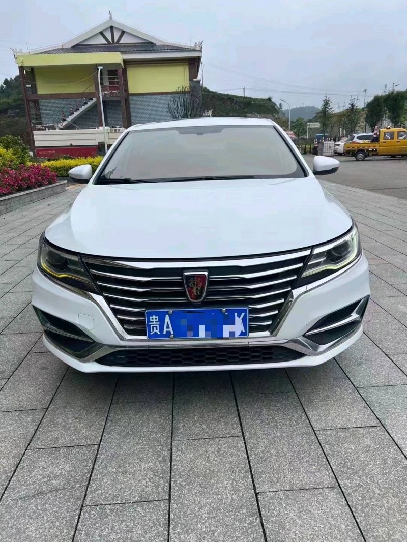 貴陽19年榮威i61