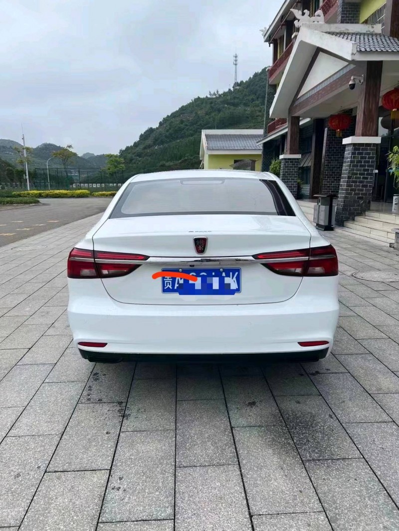 貴陽19年榮威i64