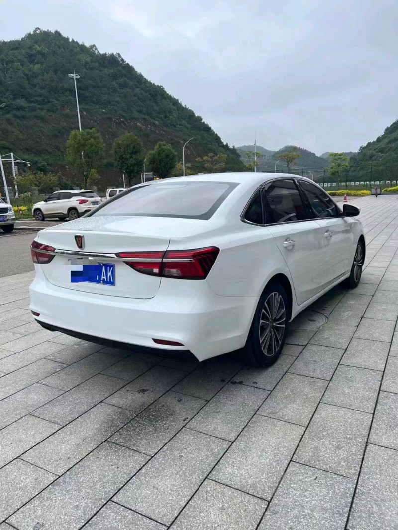 貴陽19年榮威i65