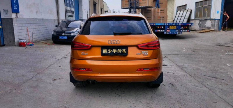 邵阳16年奥迪Q33