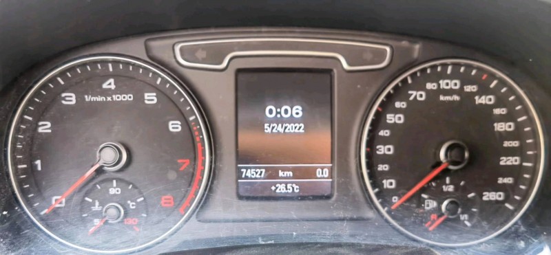 邵阳16年奥迪Q31