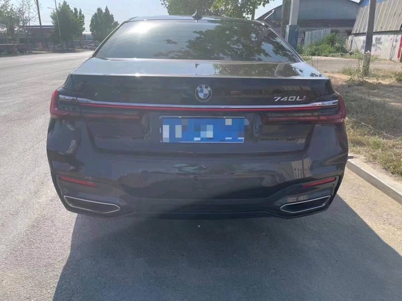 北京20年宝马7系8