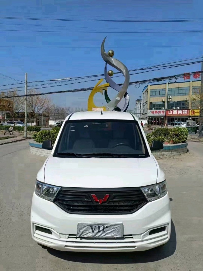邢臺20年五菱汽車宏光1