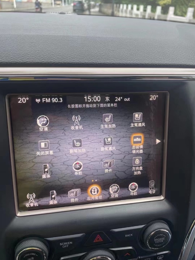 柳州17年Jeep大切諾基5