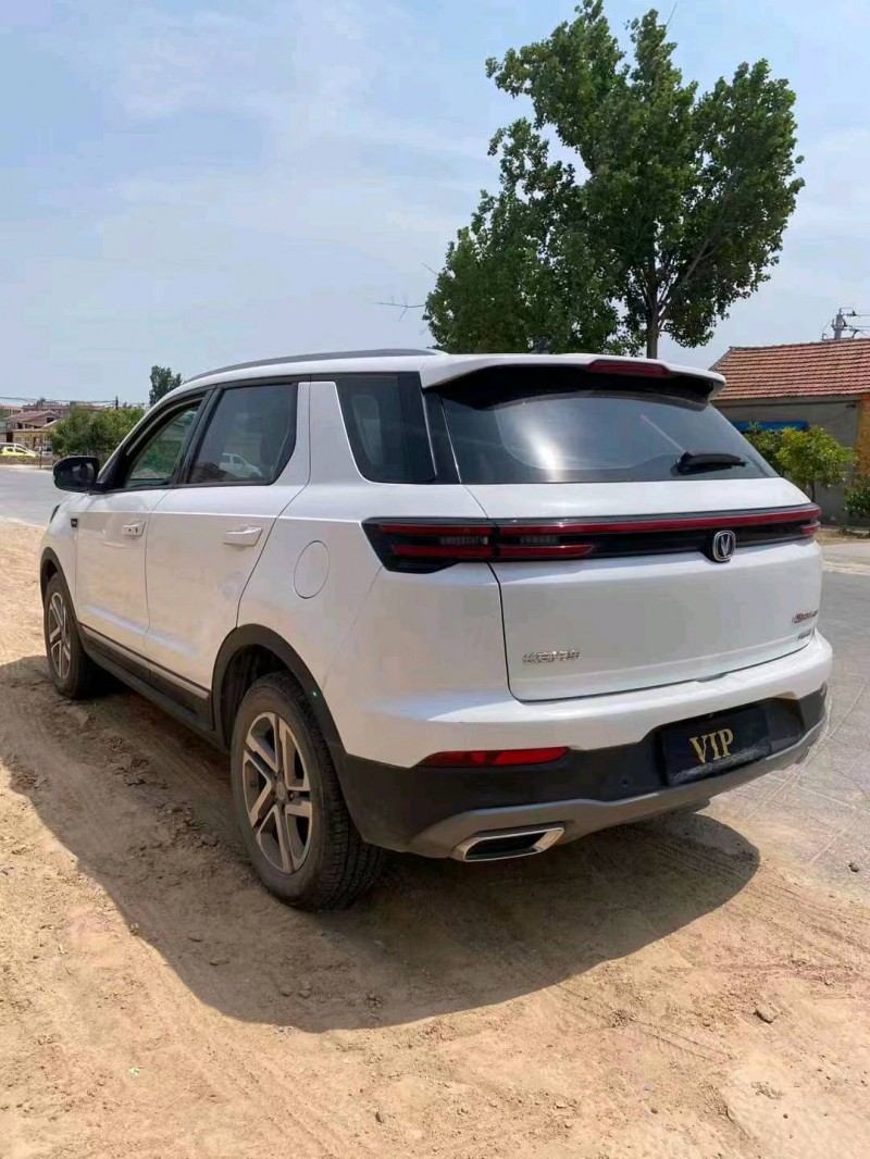 鶴壁20年長安汽車CS554