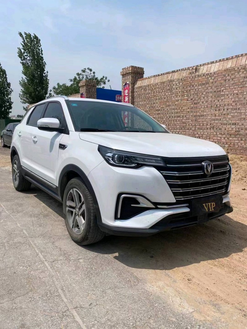 鶴壁20年長安汽車CS556