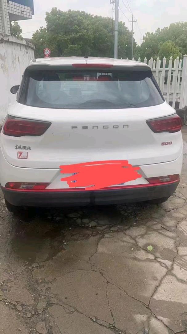 邵阳21年东风风光2