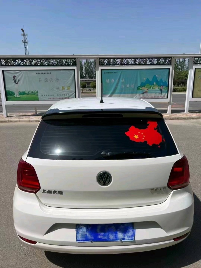 承德15年大眾polo5