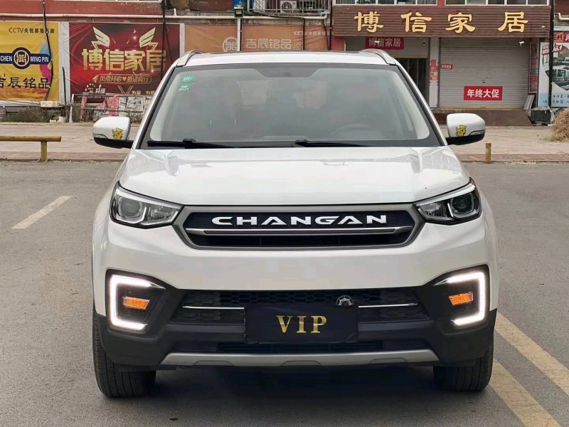 安慶17年長安汽車CS551