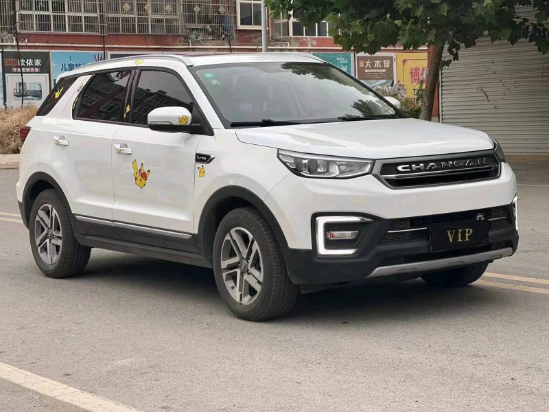安慶17年長安汽車CS552