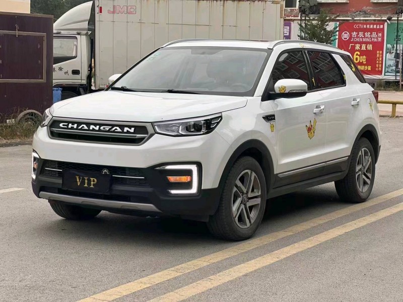 安慶17年長安汽車CS553