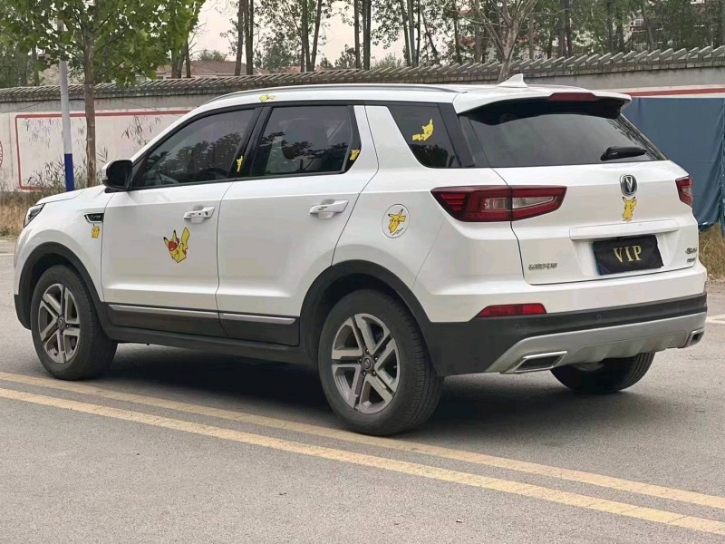 安慶17年長安汽車CS554