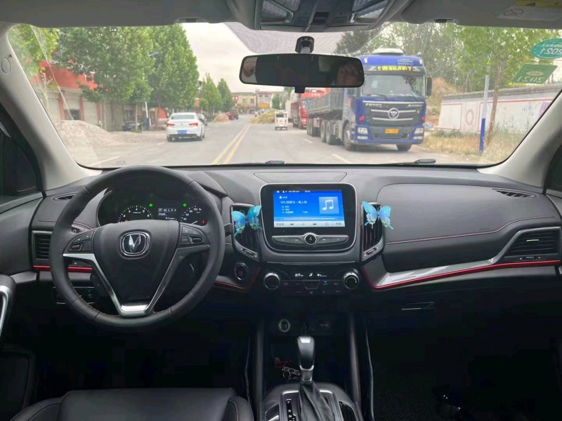 安慶17年長安汽車CS555