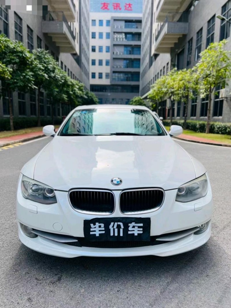 东莞11年宝马3系1