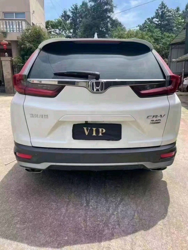 紹興20年本田CR-V5