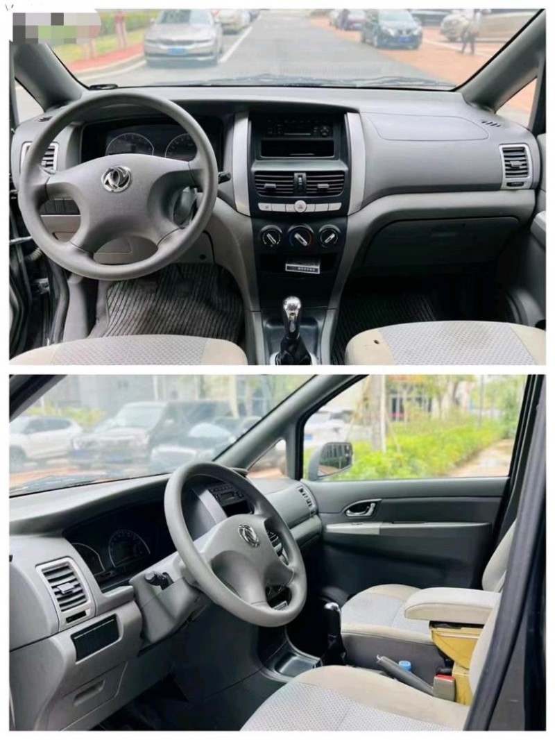 东莞15年东风帅客4