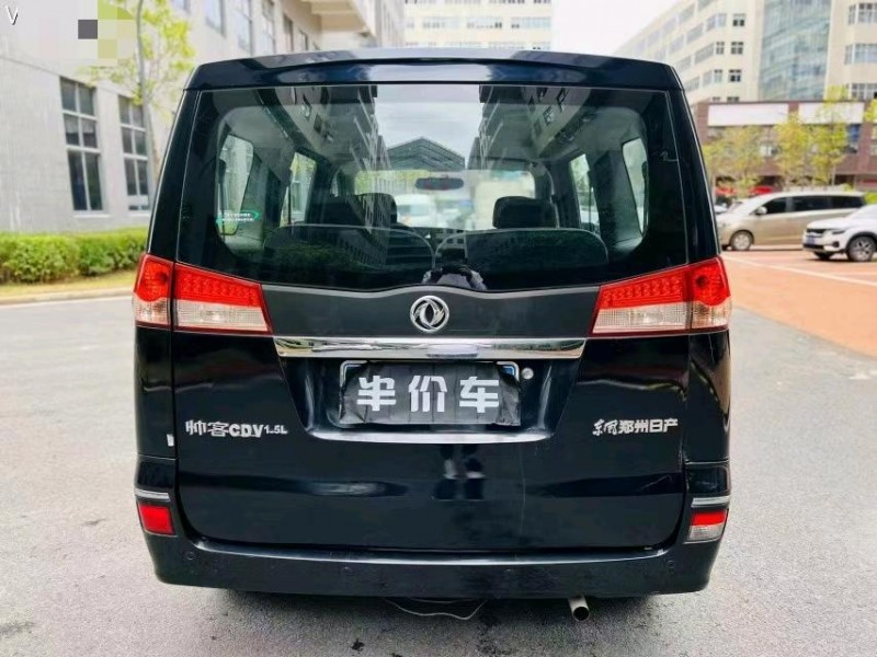 东莞15年东风帅客9