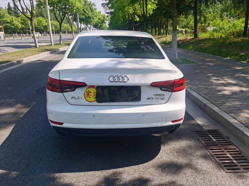 宿遷17年奧迪A4L1