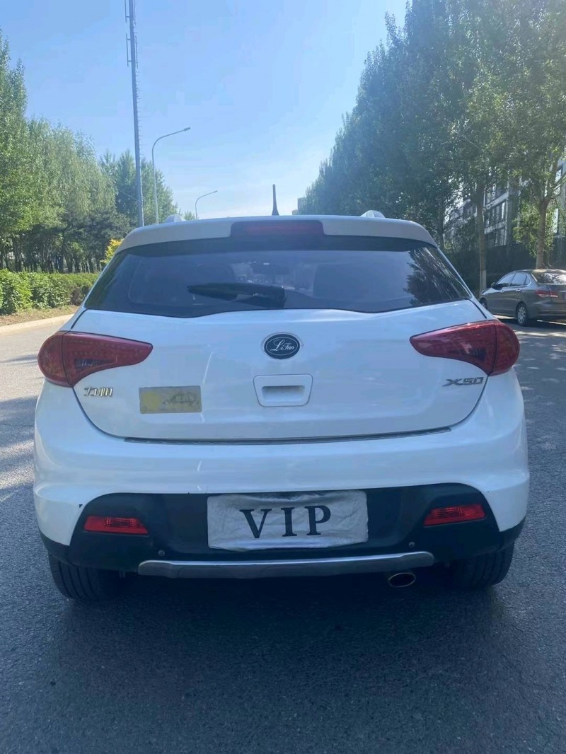 沈陽16年力帆汽車X509