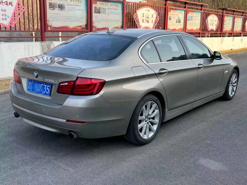 北京12年宝马5系7