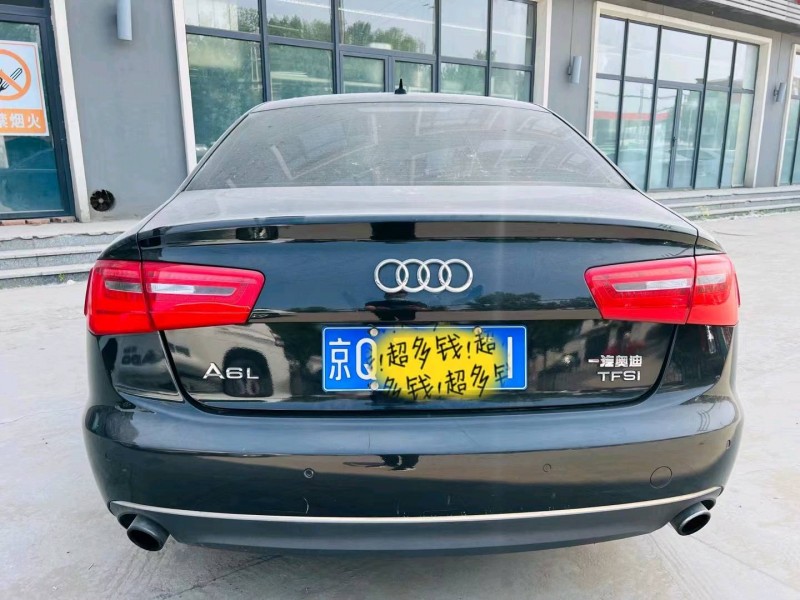 北京15年奥迪A6L1