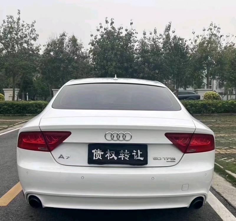 中山14年奥迪A7L5