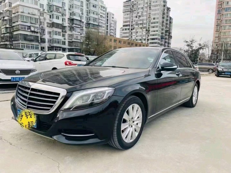 北京14年奔驰S3