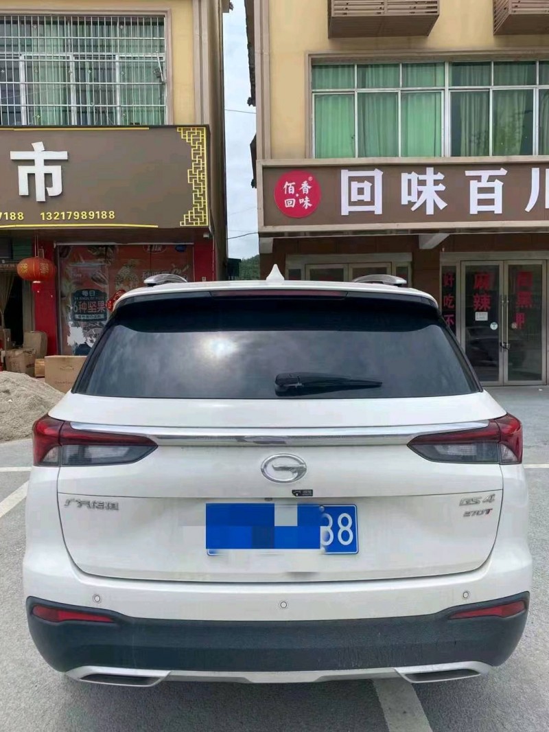 景德鎮20年傳祺GS47