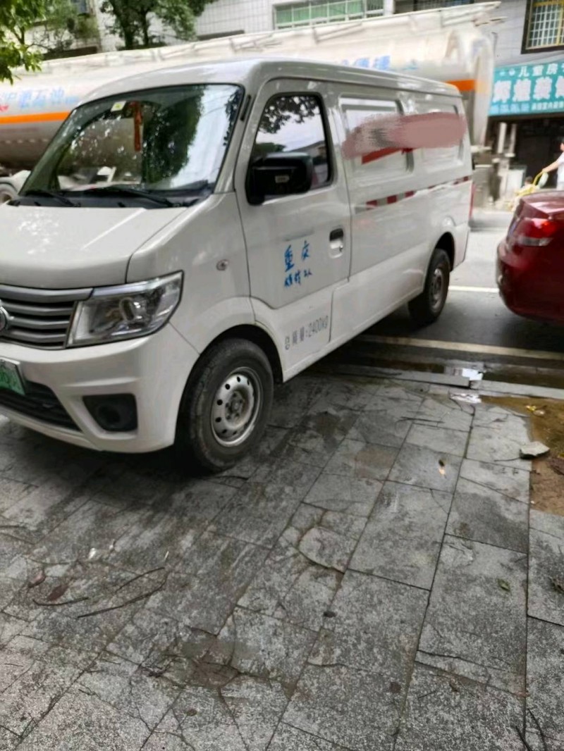 長沙20年長安汽車之星5