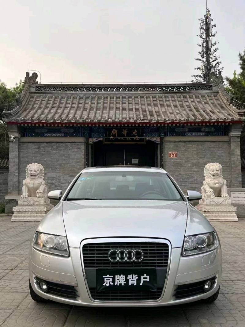 北京06年奥迪A6L1