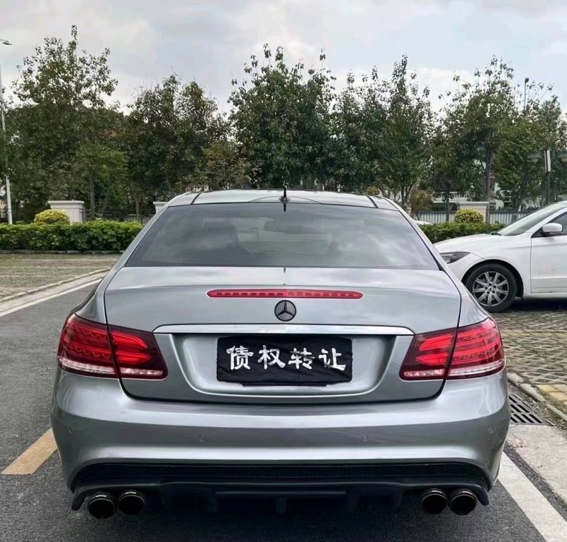 中山14年奔驰E5