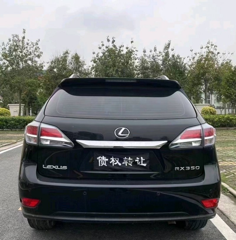 中山14年雷克萨斯RX4